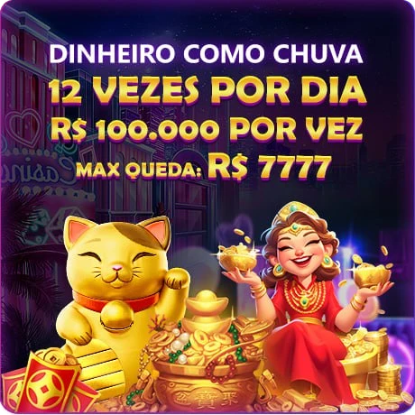 PV77 Mina Misteriosa